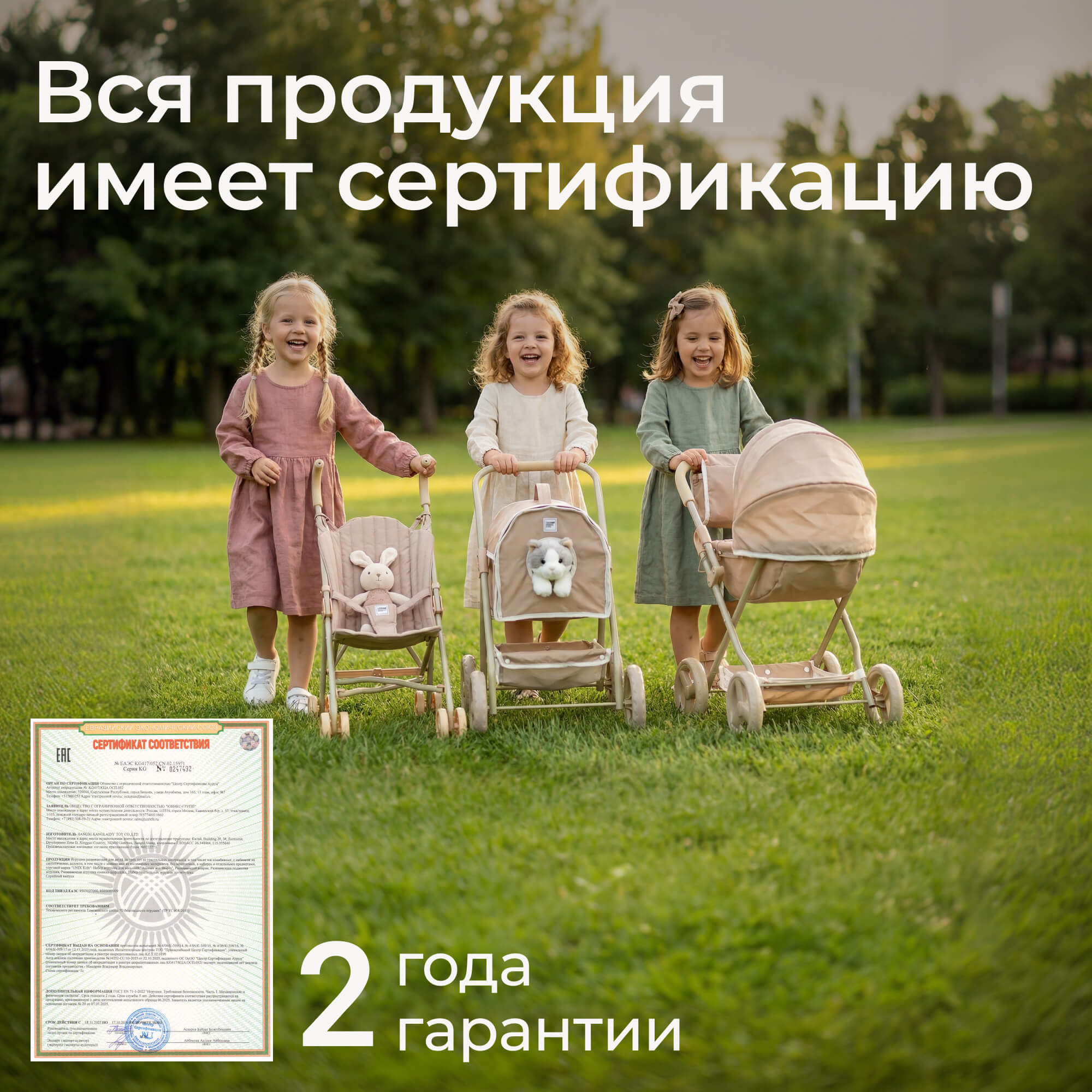 Коляска-люлька для кукол UNIX Kids DOLLCRADLECL - фото 13