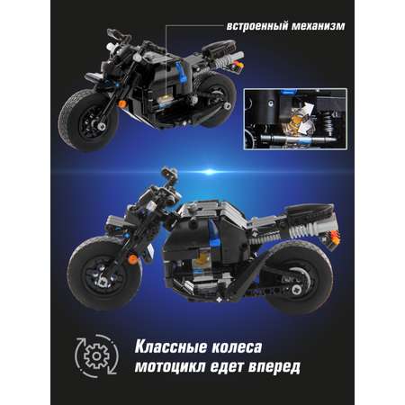 Конструктор Veld Co 265 дет.