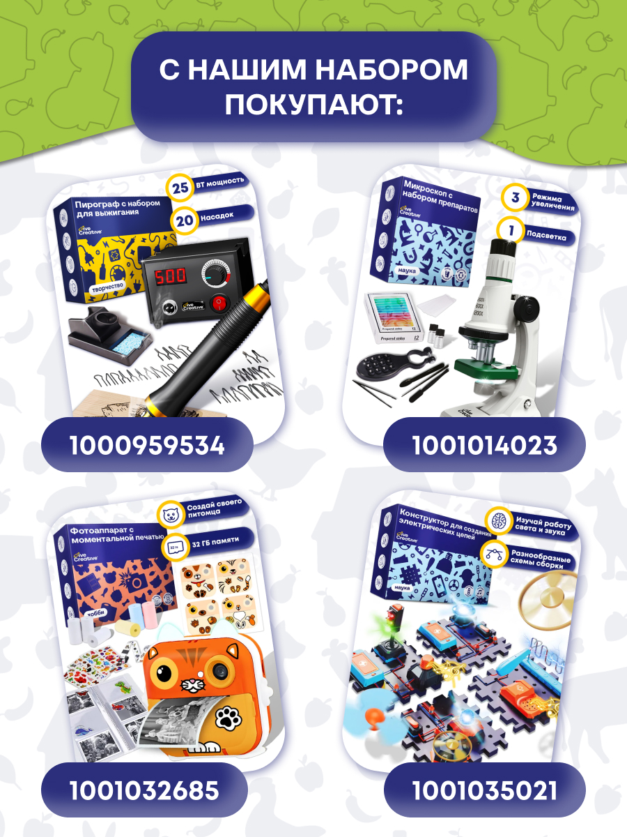 Кинетический песок Give Creative 2.4 кг (бежевый) - фото 13