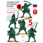Игровой набор MANGO ART