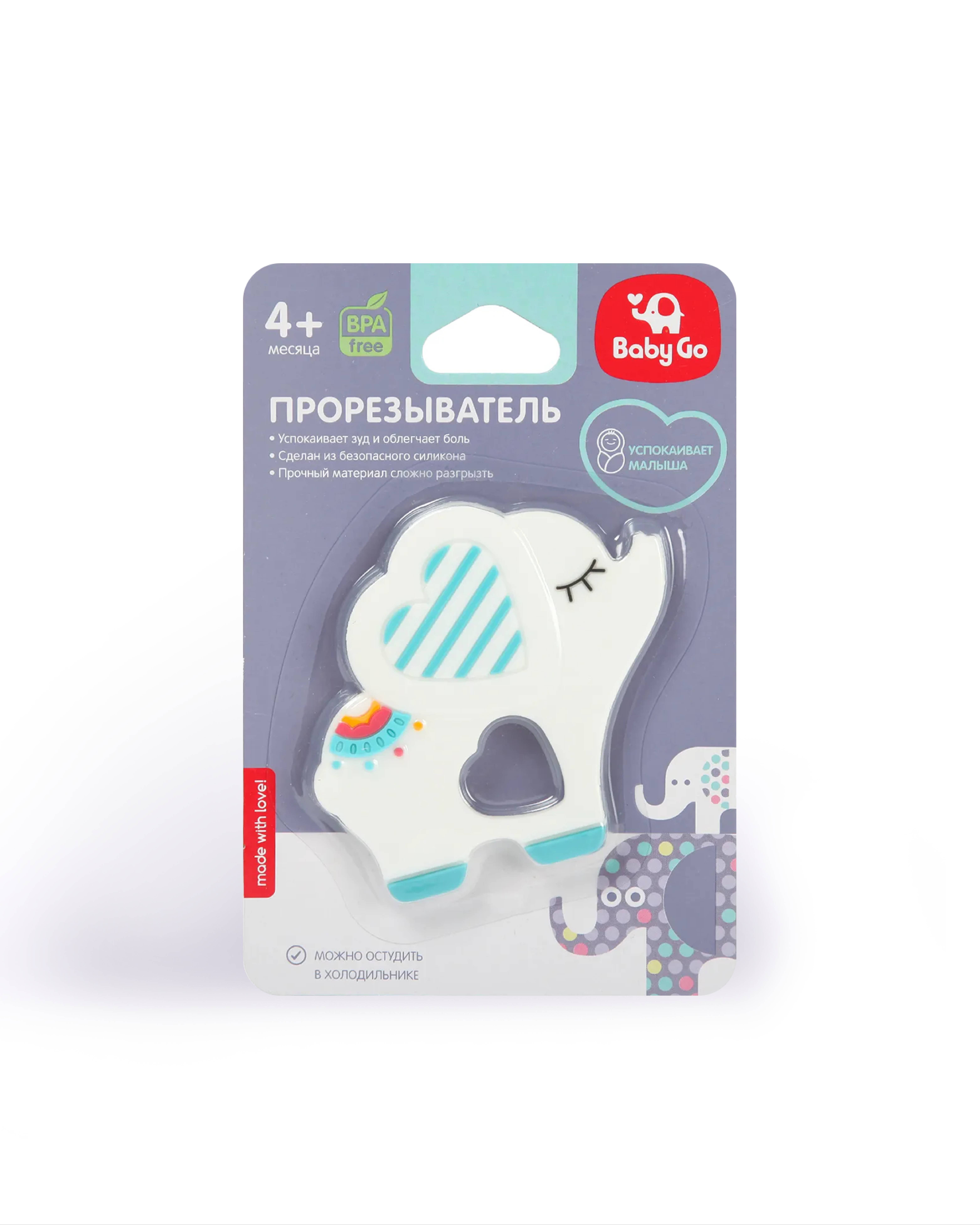 Прорезыватель BabyGo Elephant - фото 6