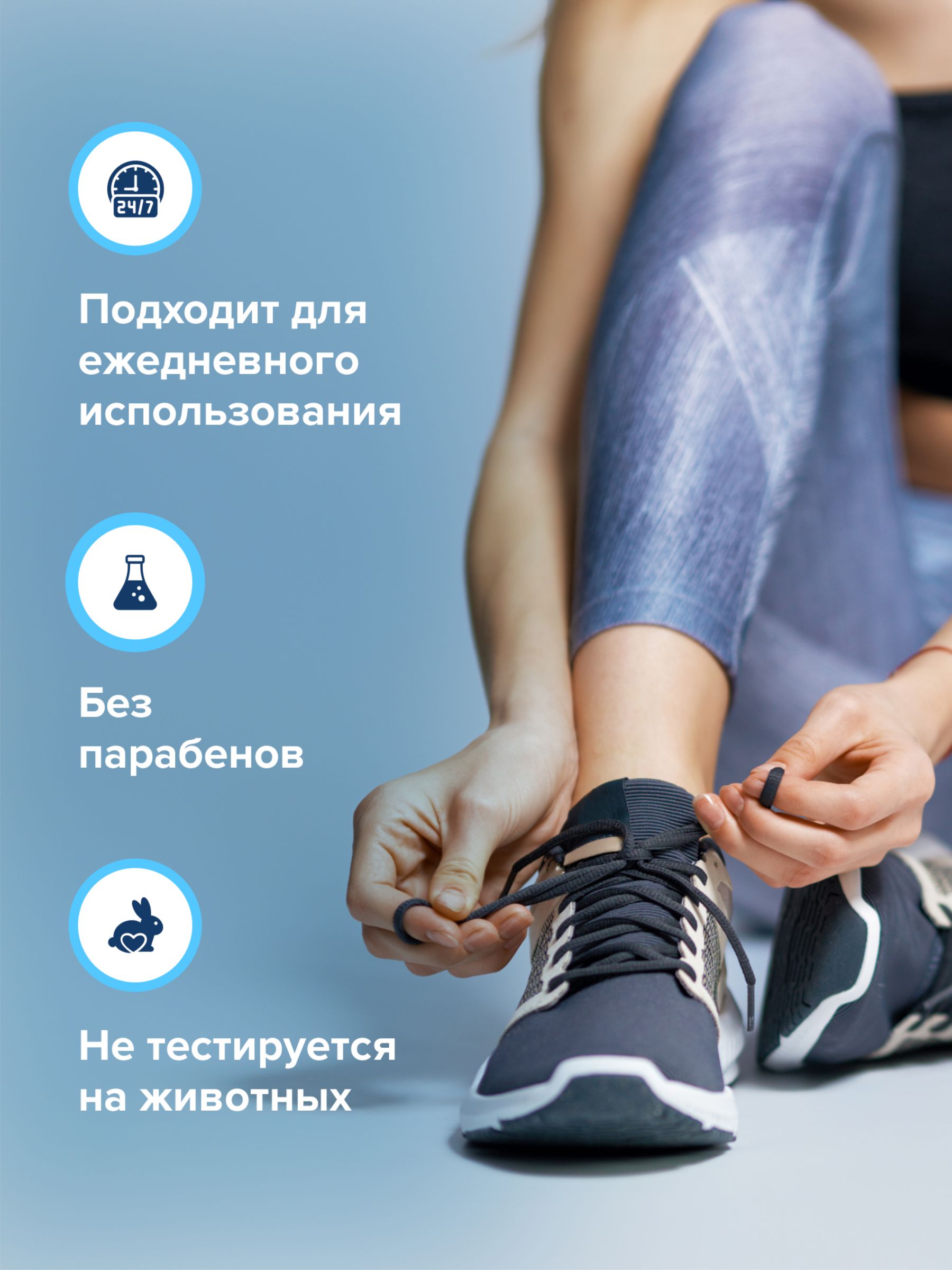 Мыло-пенка для ног G genel Набор - фото 7