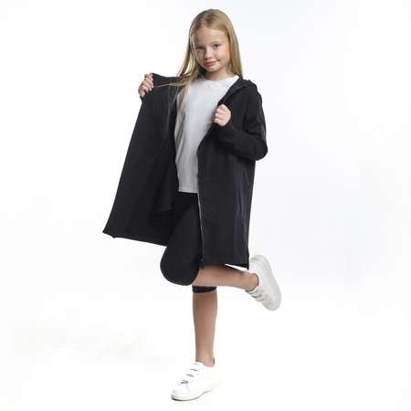 Мантия Mini-Maxi