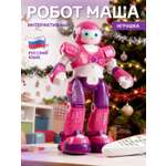 Робот РУ AUTODRIVE Маша