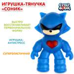 Тянучка Играем вместе