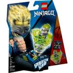 Конструктор LEGO NINJAGO 70682 72 дет.