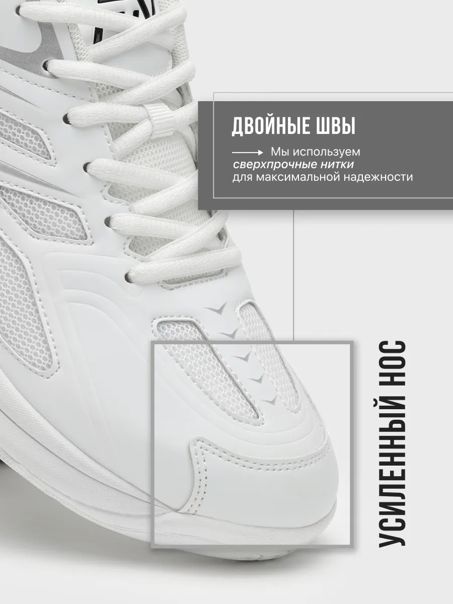 Кроссовки FN FN5091002-100 - фото 8