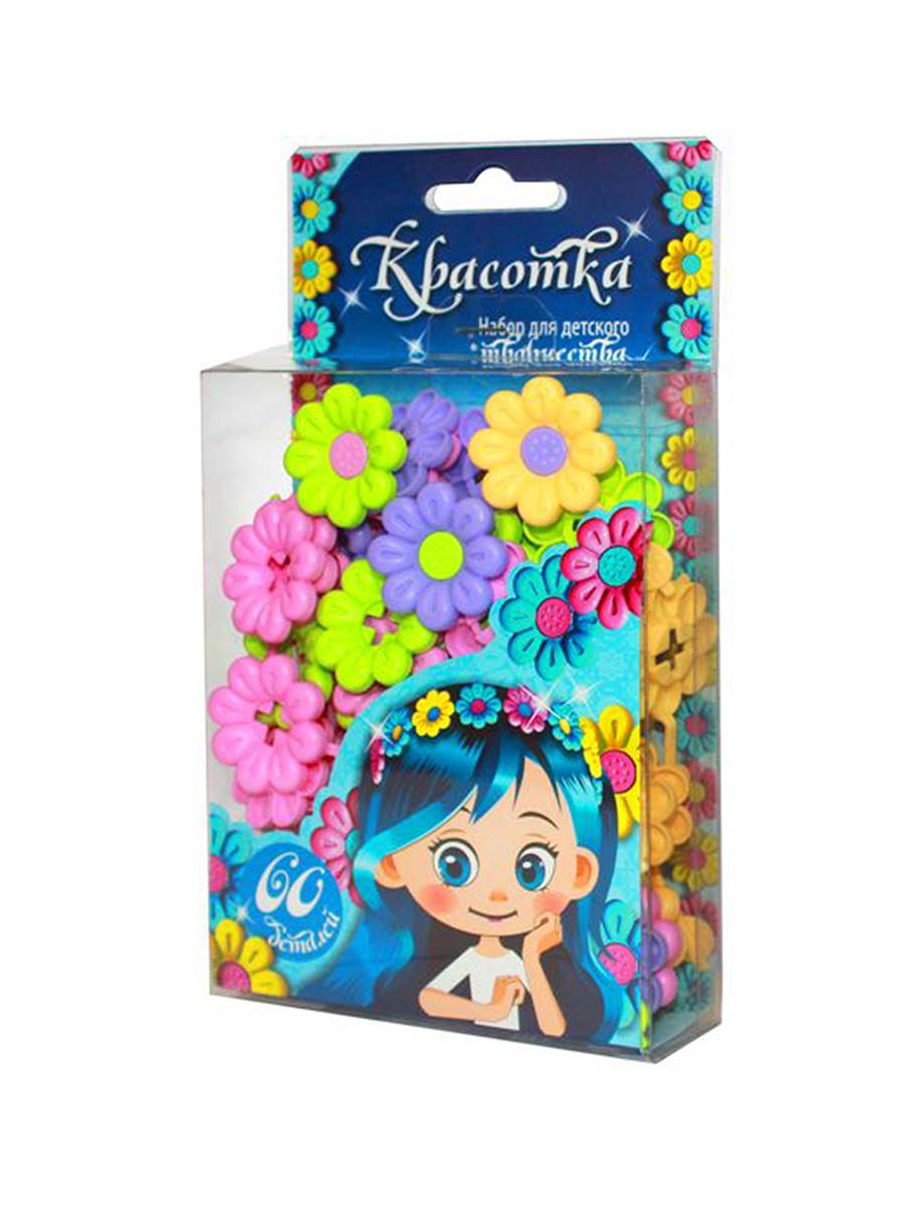 Набор для творчества БИПЛАНТ сборка Красотка - фото 1