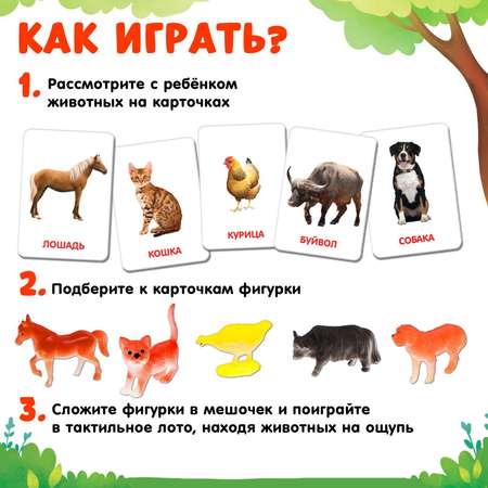 Игрушка IQ-ZABIAKA развивающий центр