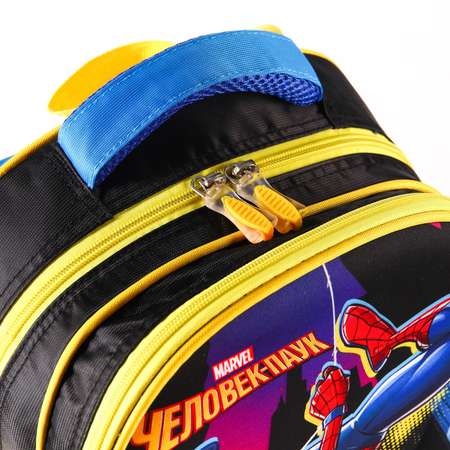 Рюкзак Marvel