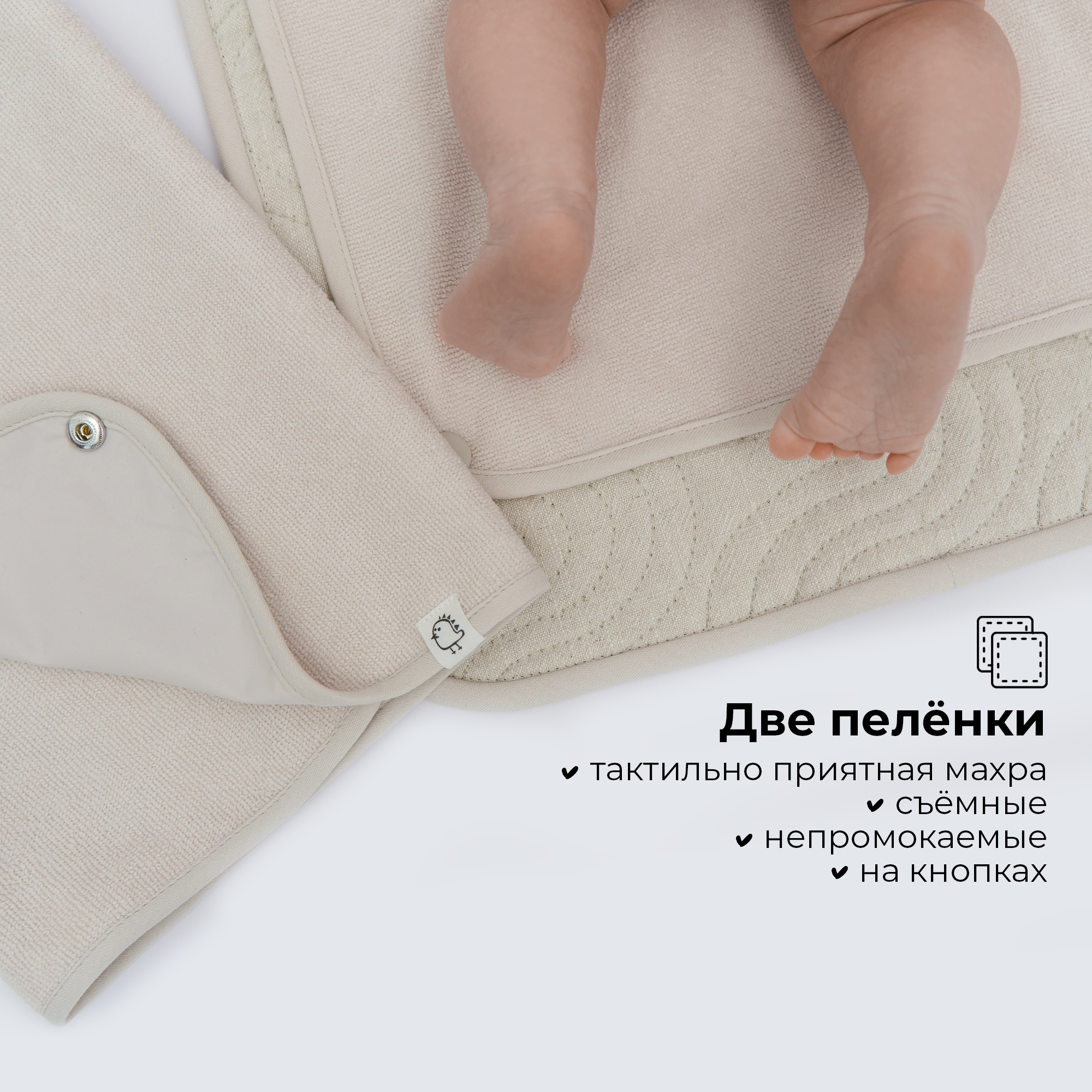 Сумка BUBA KIDS - фото 7