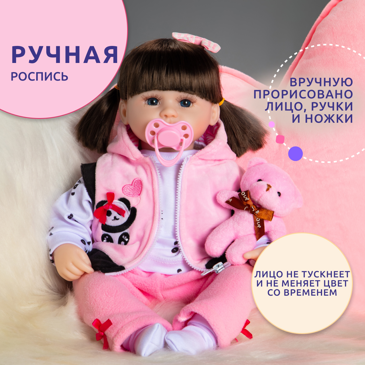 Кукла классическая QA BABY 127722 - фото 2