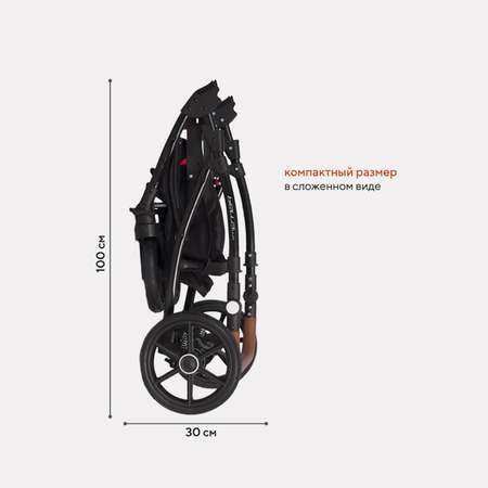 Коляска 2в1 Riko Basic Bella