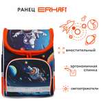 Ранец Erhaft Космонавт