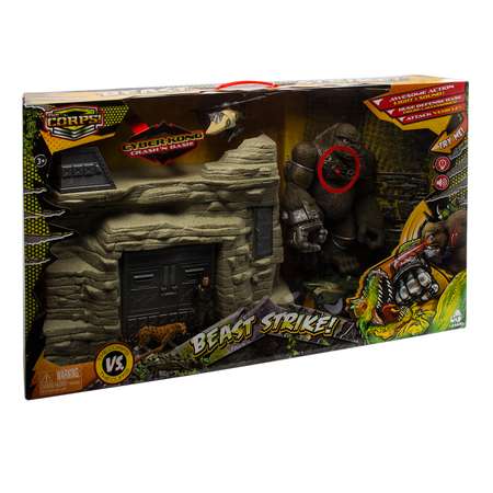 Игровой набор Global Bros