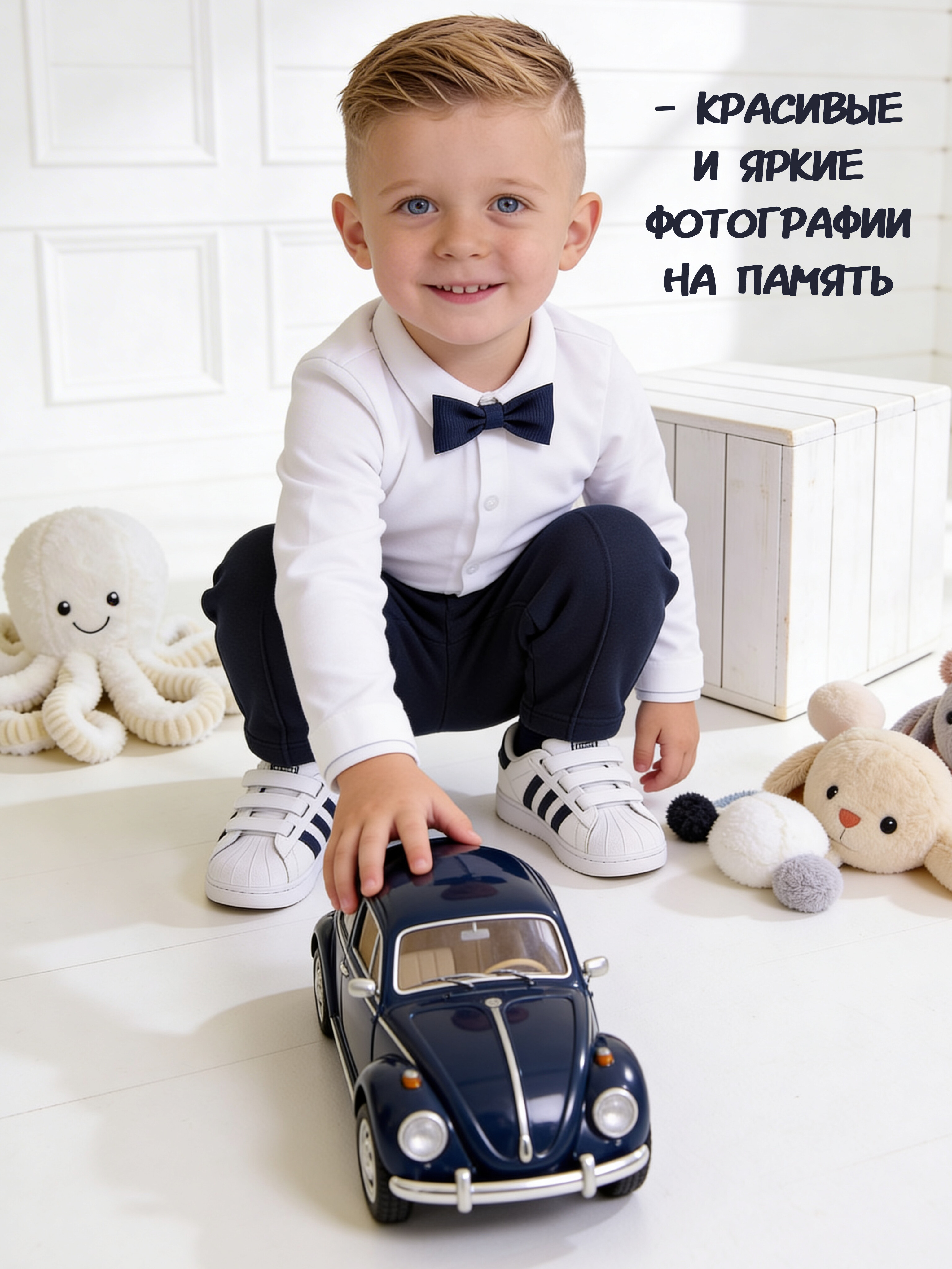 Штаны Жанэт Ж490 - фото 3