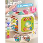 Игрушка Zeimas бизиборд Музыкальный сортер 7 в 1 в ассортименте