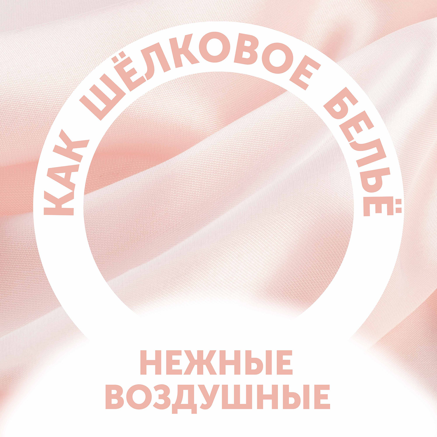 Подгузники LOVULAR Солнечная серия для новорожденных NB (до 4 кг) 62 шт. - фото 8
