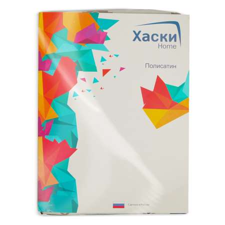 Комплект постельного белья Хаски Home 1.5спальный 8104