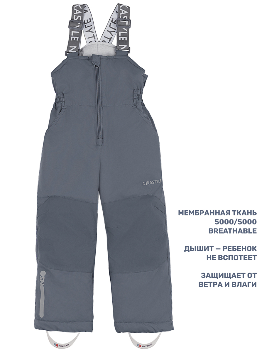 Полукомбинезон NIKASTYLE 3з5024 серый - фото 4