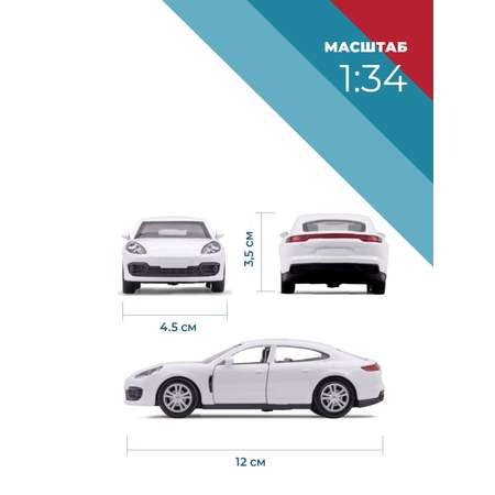 Автомобиль . Porsche 1:34