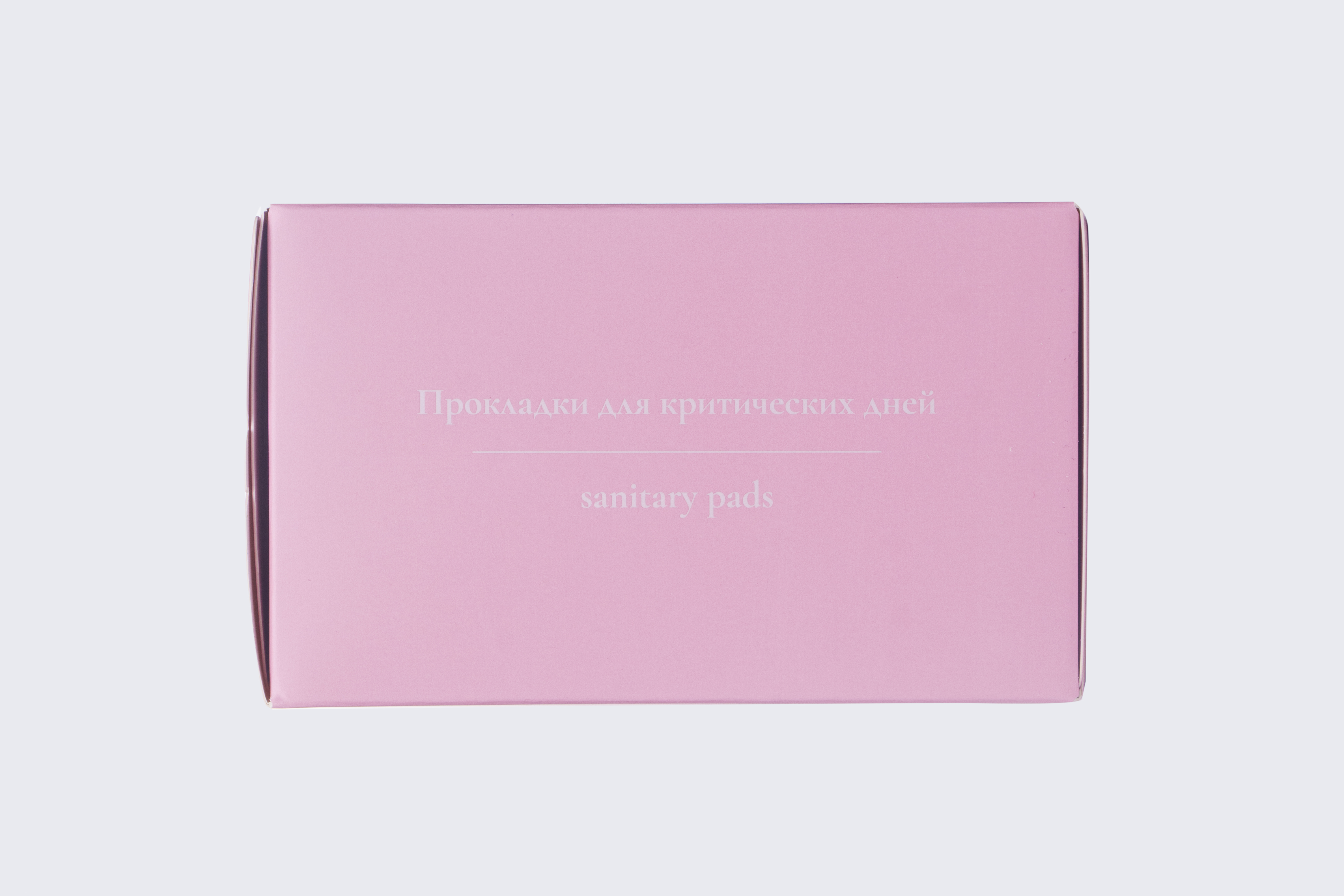 Прокладки ELEMENT Классические для критических дней - фото 3