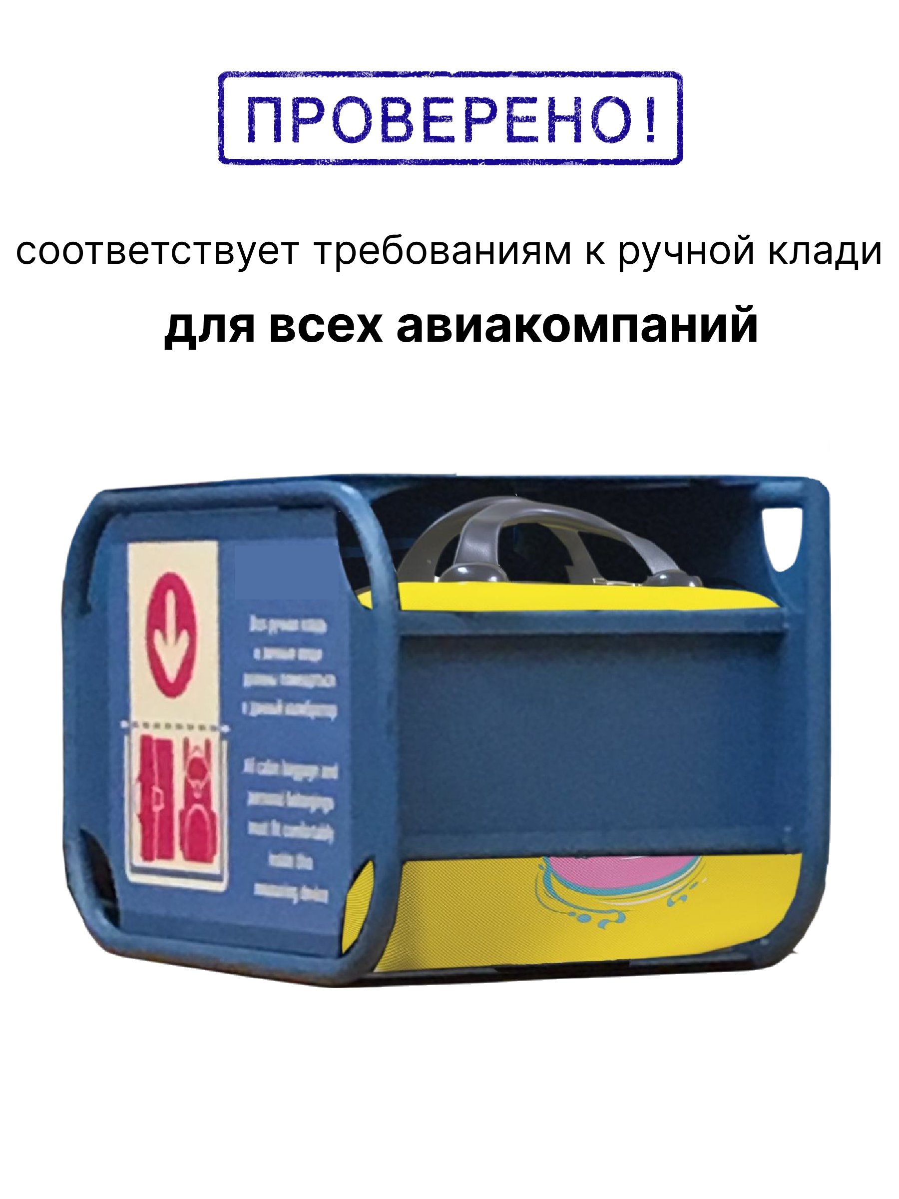 Чемодан LATS Кот - фото 3