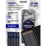 Карандаши чернографитные DENKSY 8 шт.