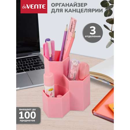 Органайзер настольный deVENTE