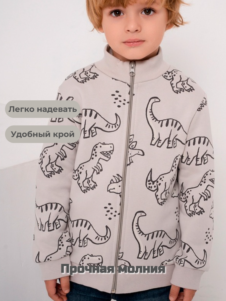 Толстовка YOULALA 1574340103 - фото 4