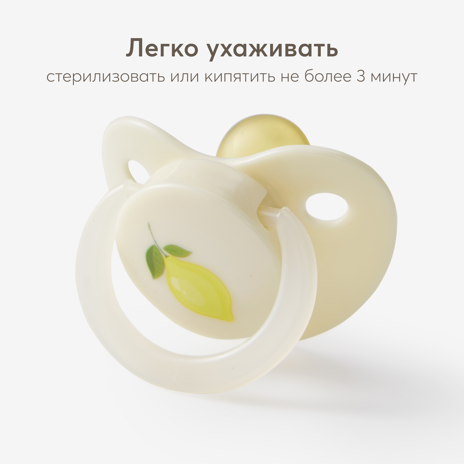 Пустышка Happy Baby латекс классическая от 0 мес. - фото 6