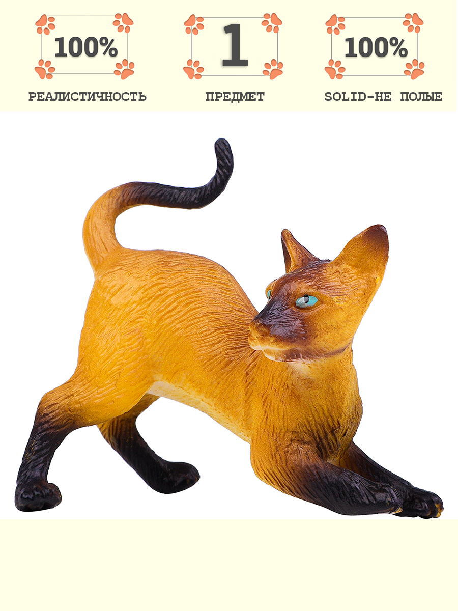 Игровой набор Masai Mara Кошка - фото 1