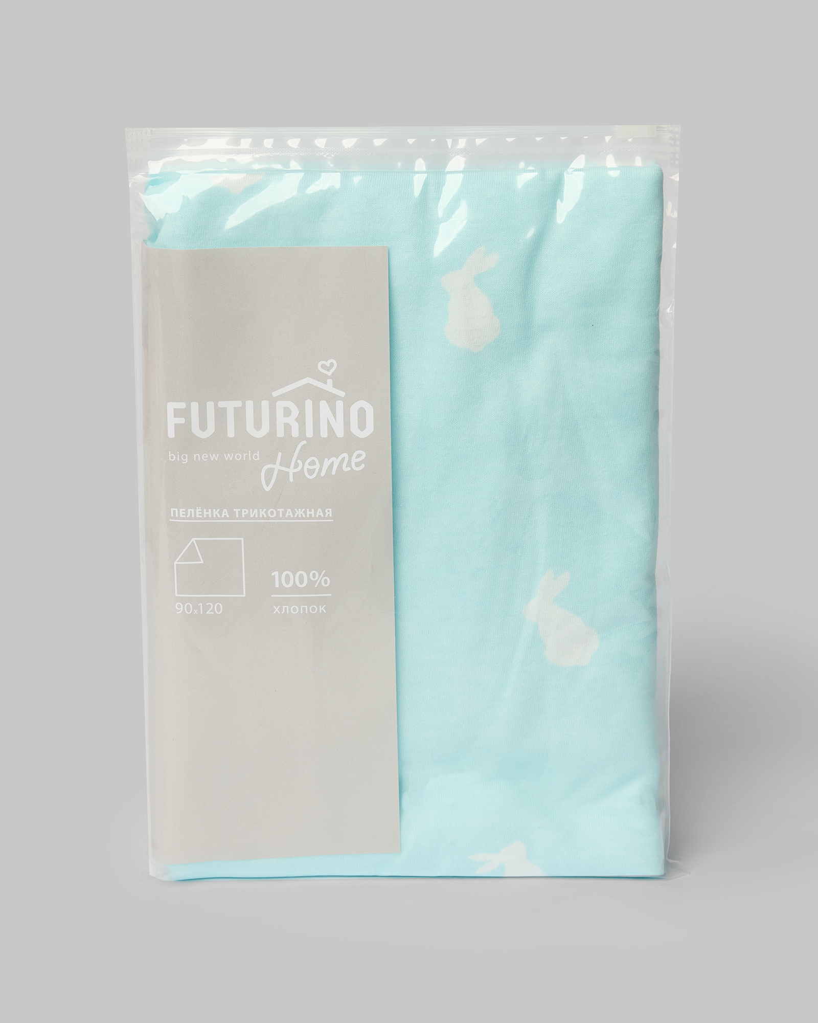 Пелёнка трикотажная FUTURINO Home Зайчики W24FH-1230/Fbd-45 - фото 4
