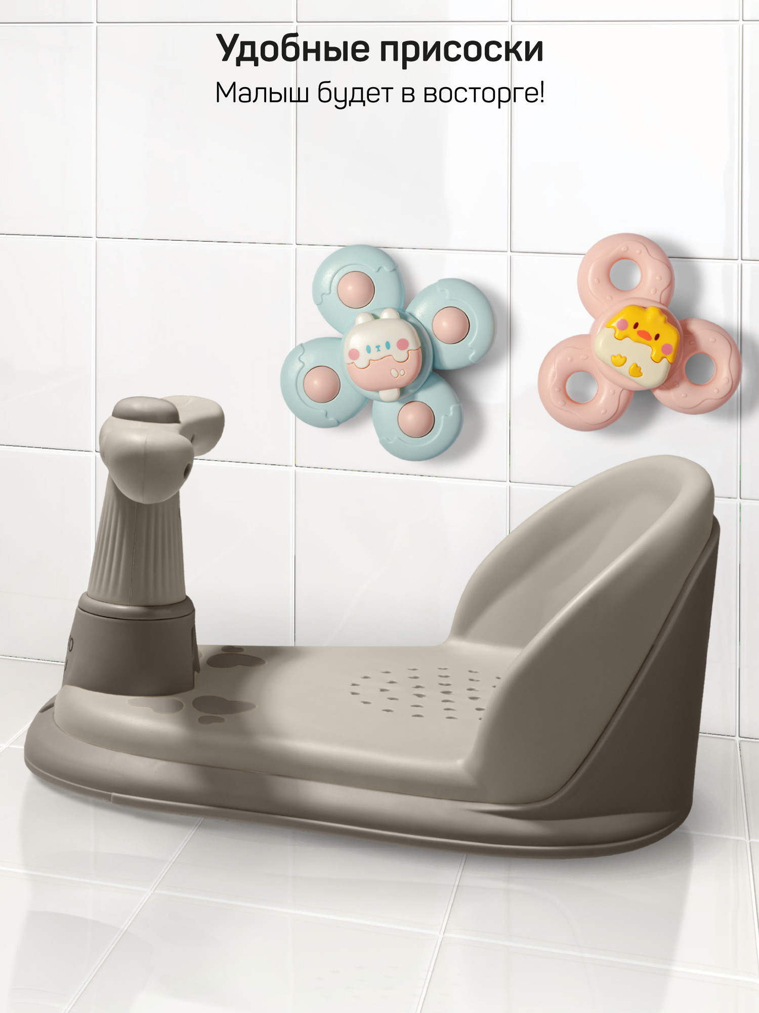 Пушкар Amarobaby Swimmy серый - фото 11