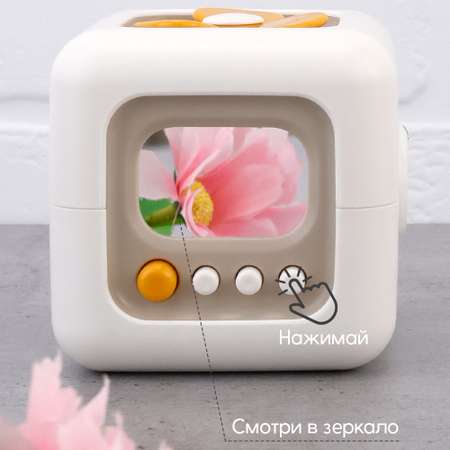 Игрушка TIPTOPOLIS бизиборд