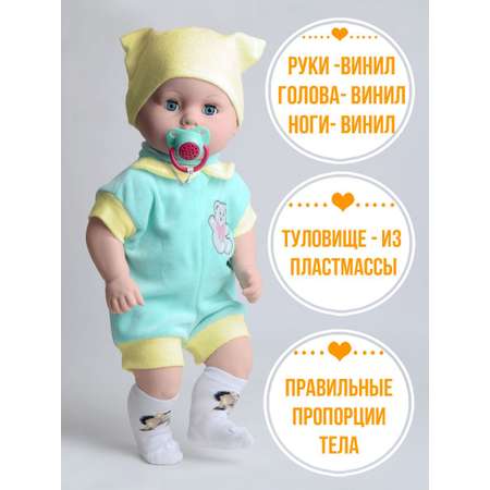 Кукла пупс kinda