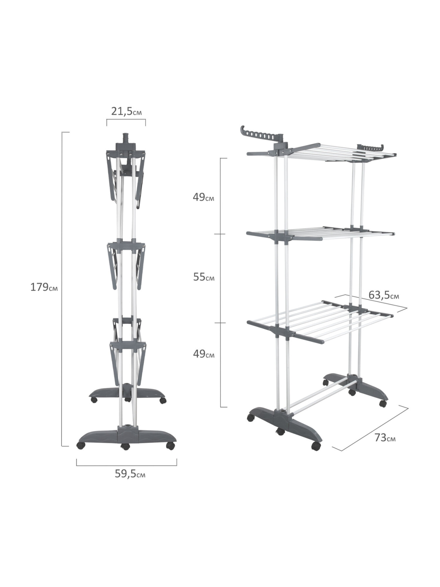 Сушилка для белья Лайма - фото 7