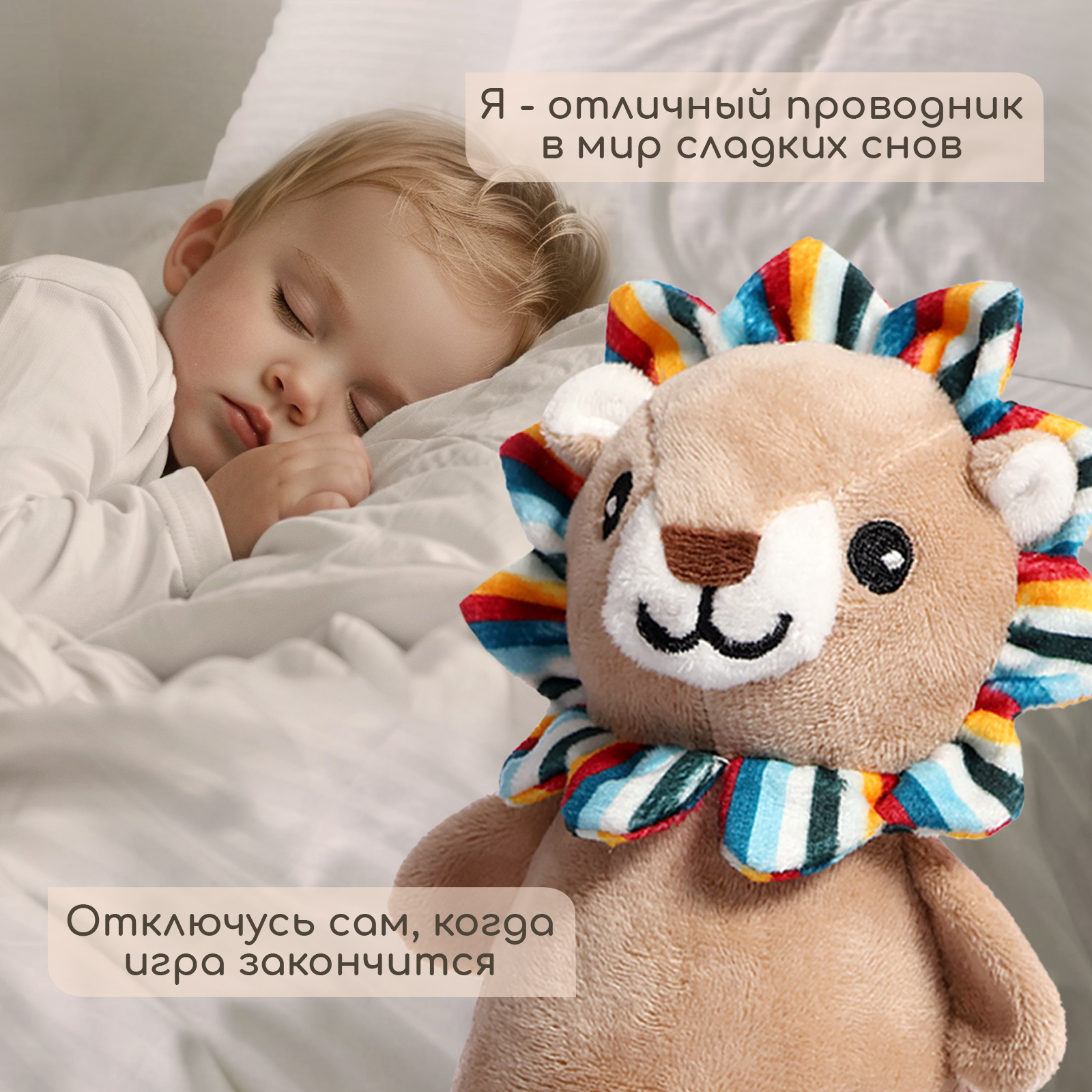 Игрушка Zabiaka неваляшка - фото 4