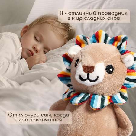 Игрушка Zabiaka неваляшка