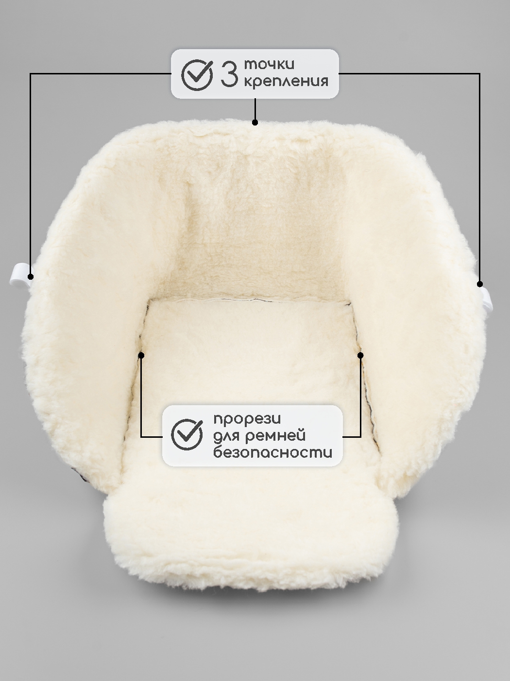 Матрас для санок LEO - фото 5