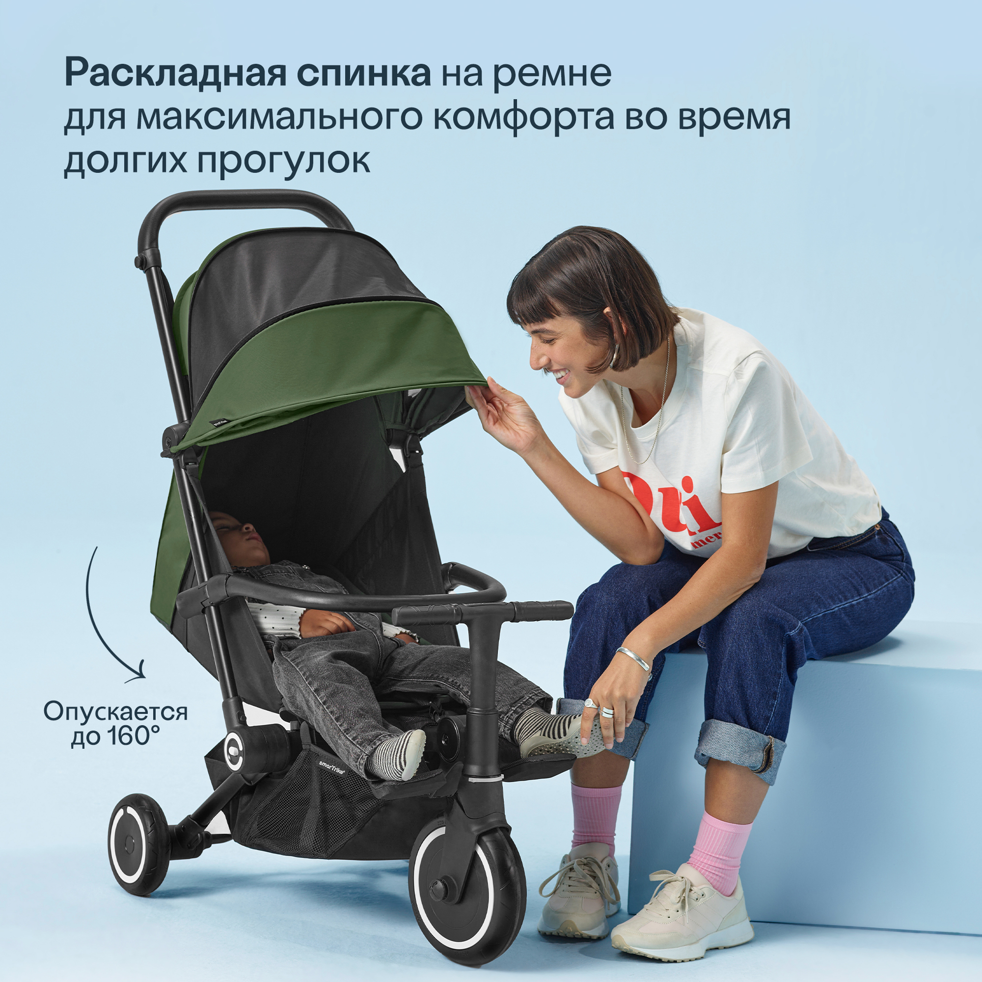 Трехколесный велосипед SmarTrike - фото 3