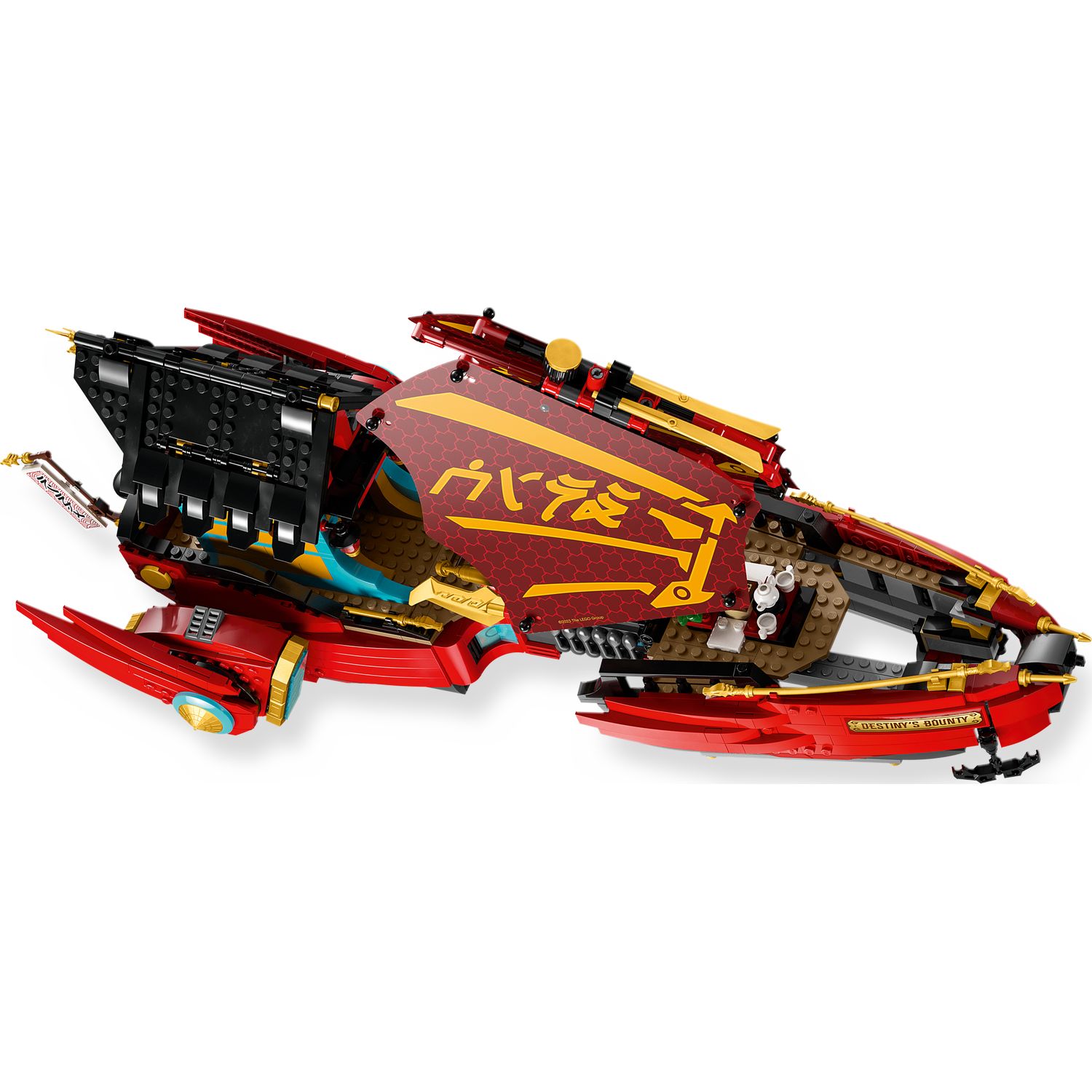 Конструктор LEGO NINJAGO Destinys Bounty Race - фото 8