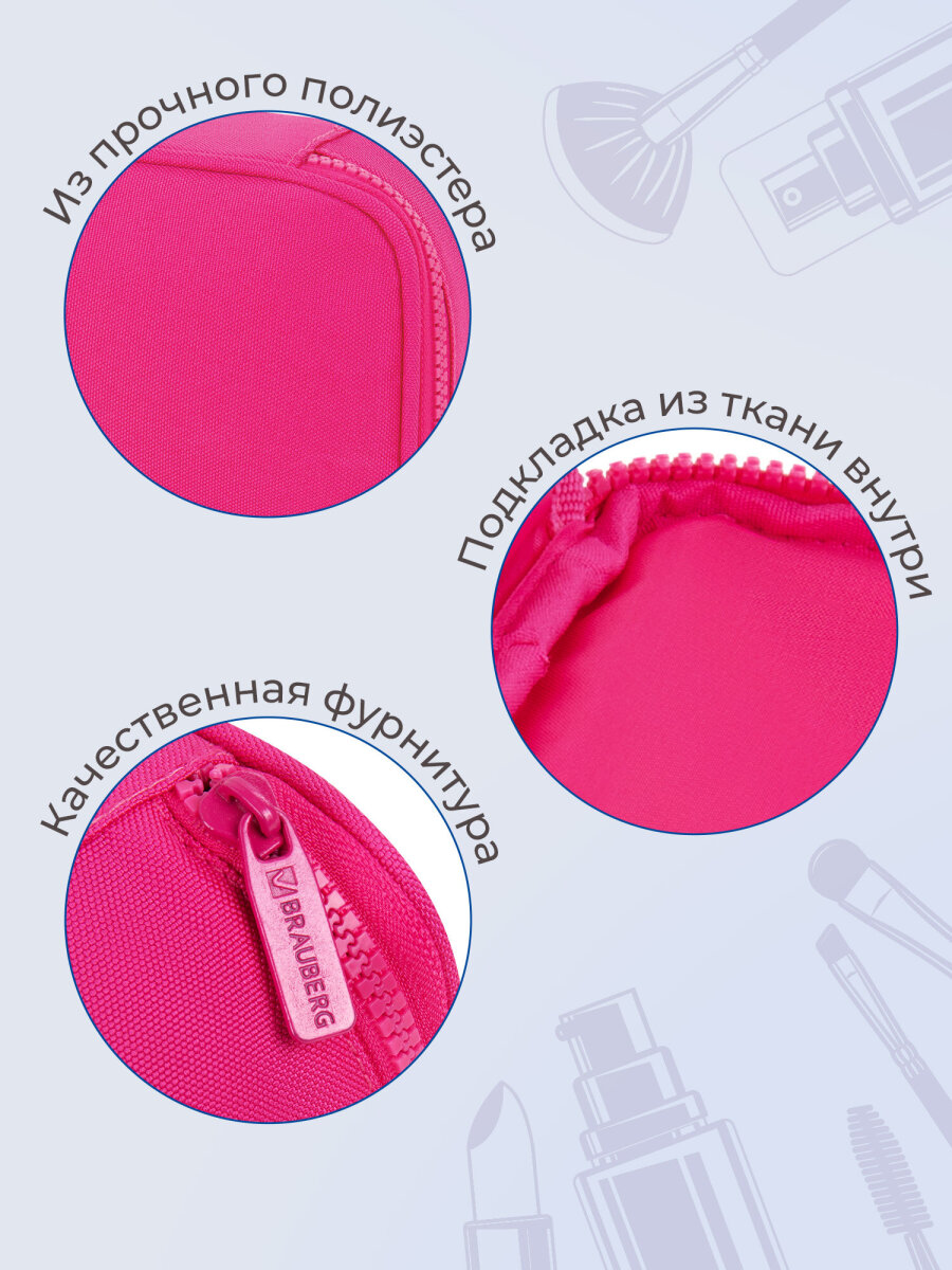 Пенал футляр Brauberg - фото 3