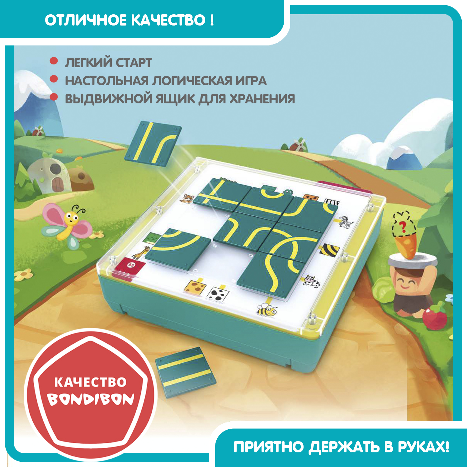 Настольная игра Bondibon логическая ТРОПИНКИ - фото 10