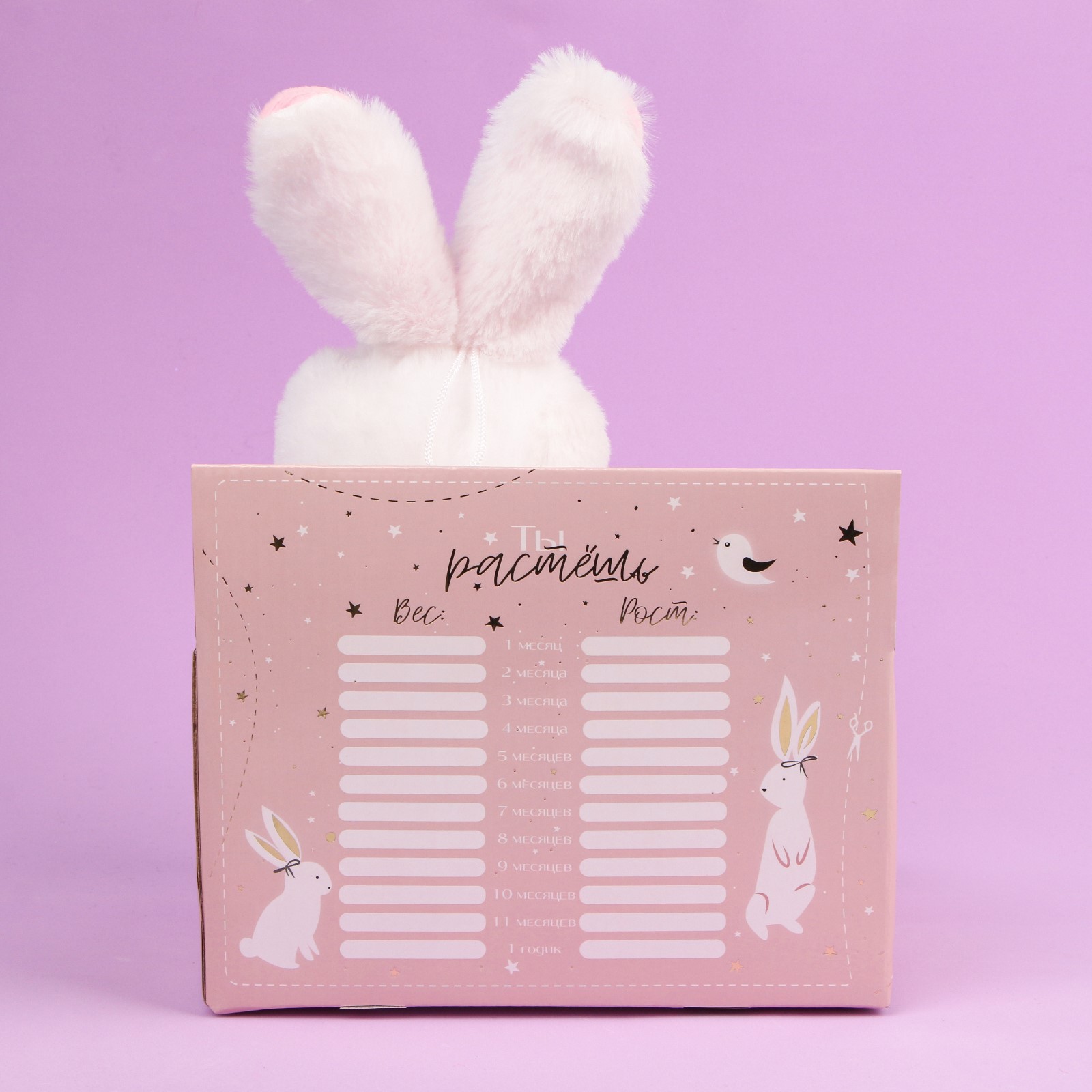 Мягкая игрушка Milo Toys - фото 11