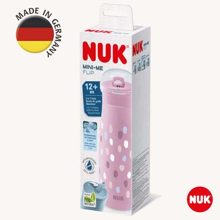Поильник Nuk Well-Being 450 мл