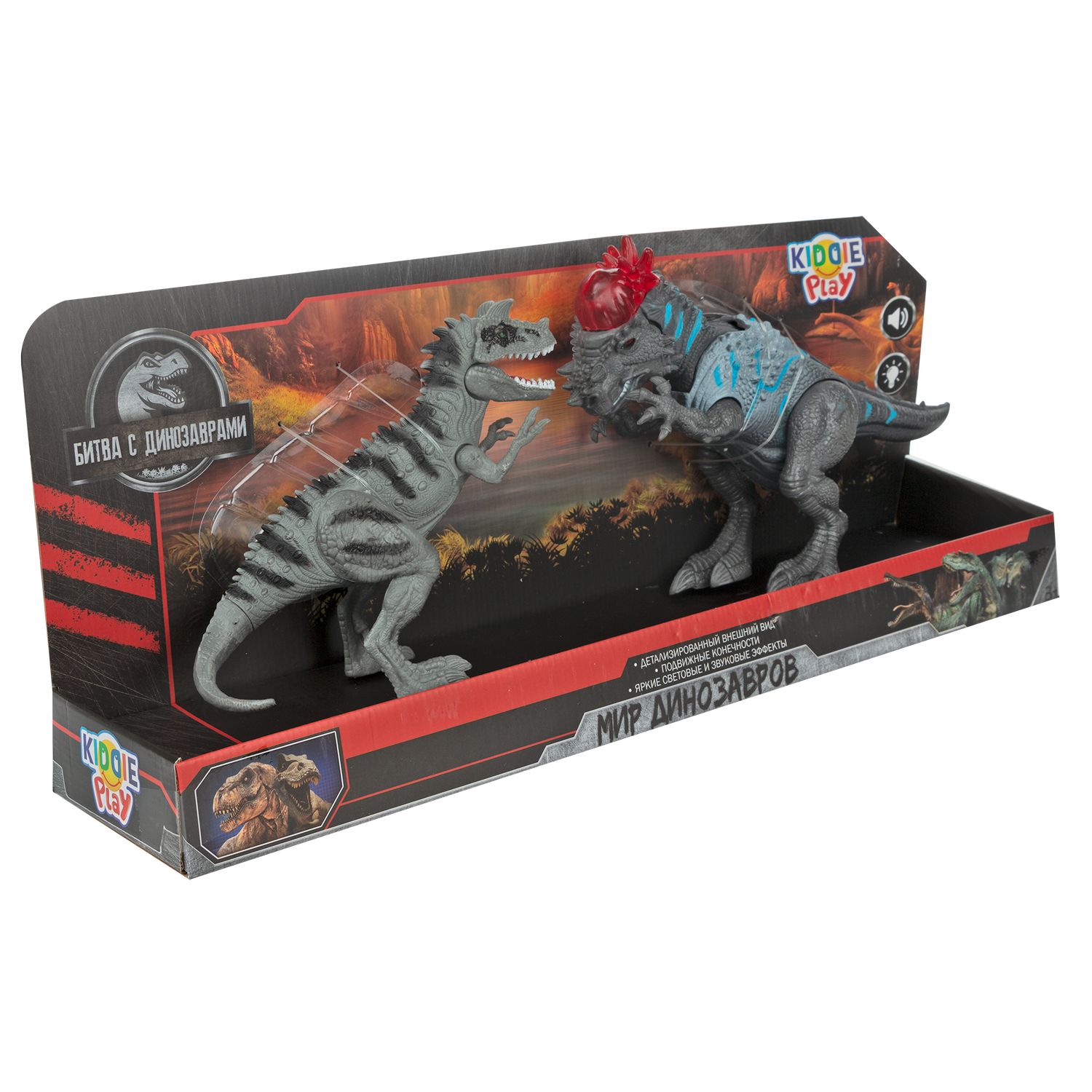 Игровой набор KiddiePlay - фото 17