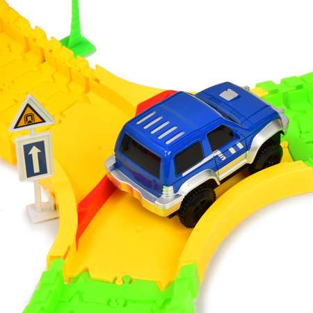 Трек 1TOY Большое путешествие гибкий