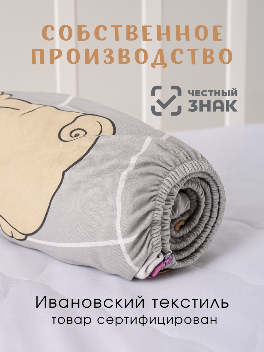 Простыня Ночь Нежна Догс 80 x 160 см на резинке 2 шт. - фото 4