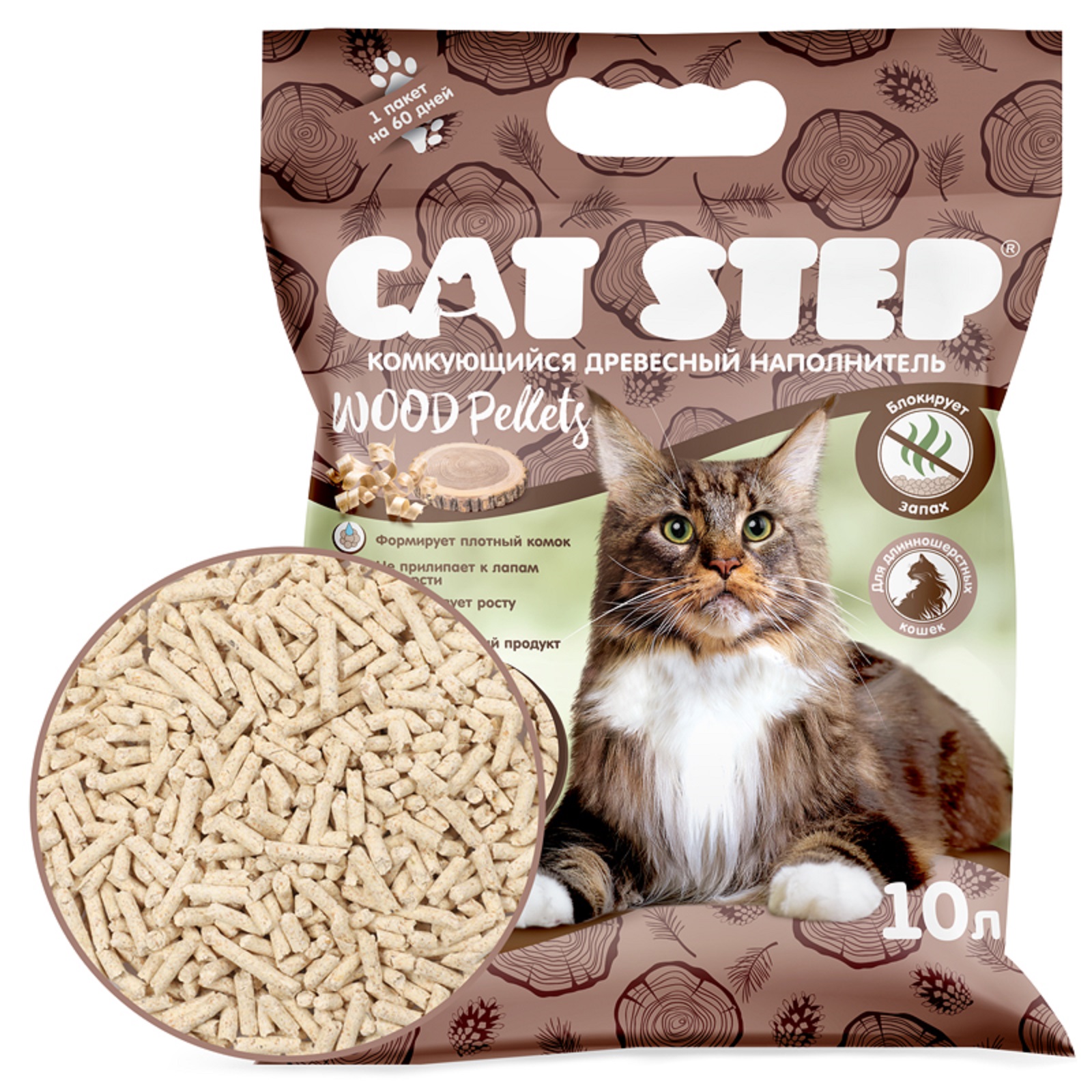 Наполнитель Cat Step 10 л комкующийся, растительный - фото 3